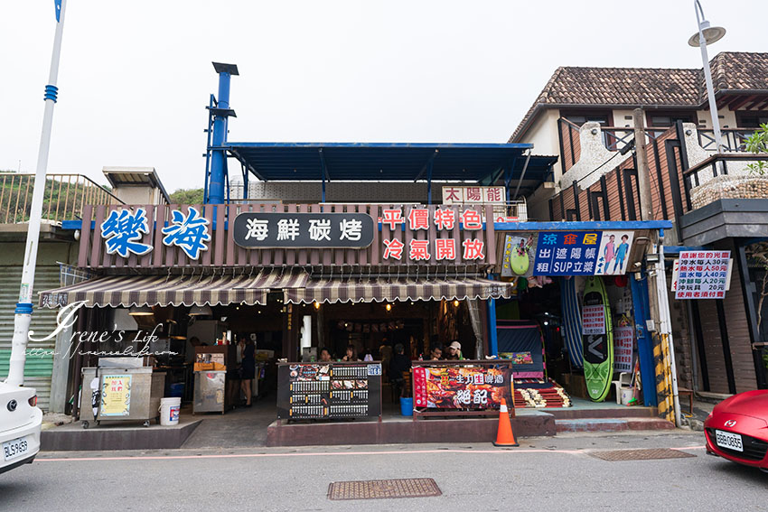 基隆/萬里親子步道,臨海的濱海步道,輕鬆好走又有美景相伴,沿途有沙灘、咖啡店、海產店 基隆/萬里親子步道,臨海的濱海步道,輕鬆好走又有美景相伴,沿途有沙灘、咖啡店、海產店