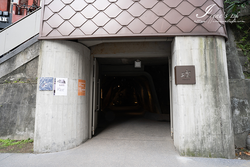 基隆新地標！從信二防空洞一路逛到基隆版天空步道，免費的遠見人文空間打造城市裡的書卷味