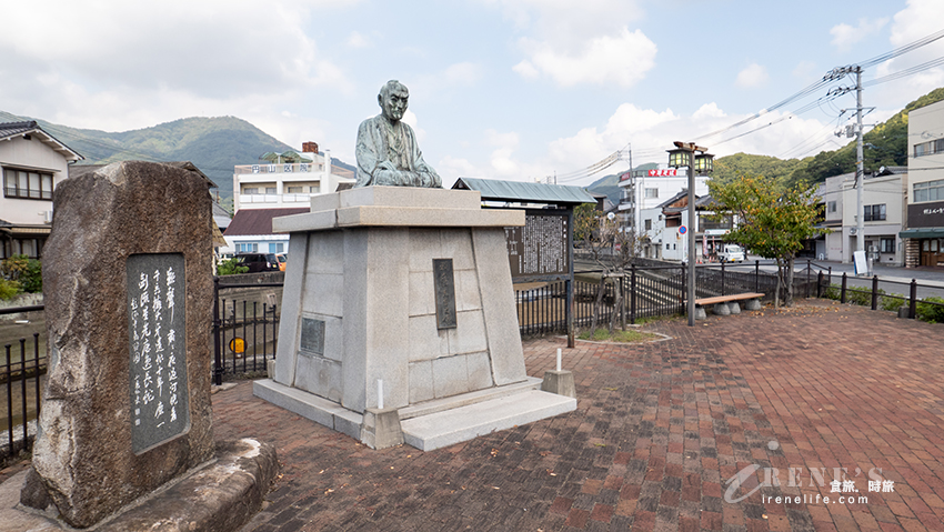 廣島 – 竹原街景保存地區、道之驛竹原 (安藝小京都，連續劇阿政與愛莉，動畫幸福光暈的關聯地）