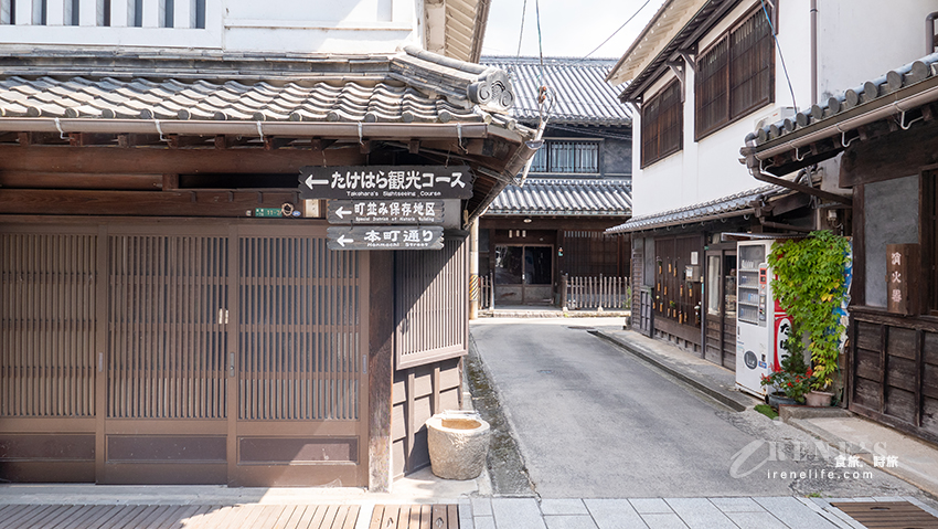 廣島 – 竹原街景保存地區、道之驛竹原 (安藝小京都，連續劇阿政與愛莉，動畫幸福光暈的關聯地）