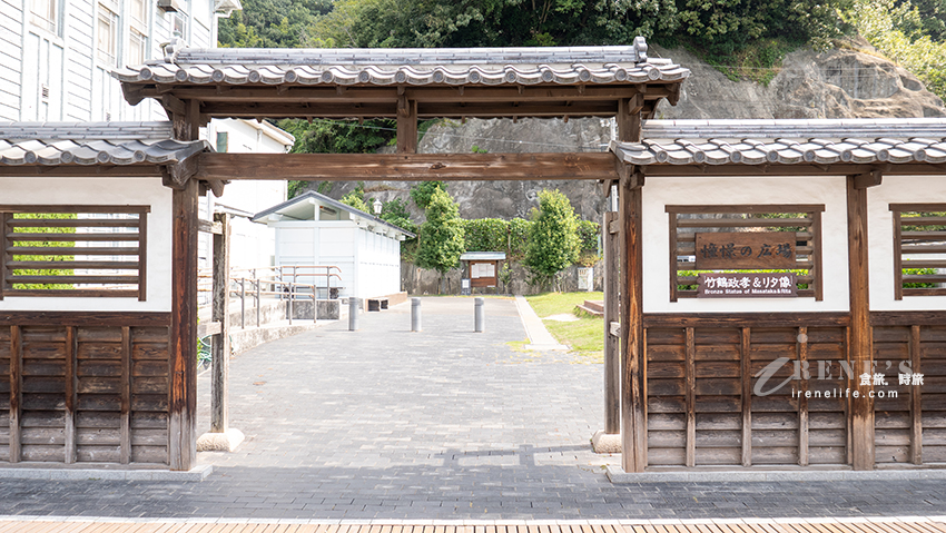 廣島 – 竹原街景保存地區、道之驛竹原 (安藝小京都，連續劇阿政與愛莉，動畫幸福光暈的關聯地）