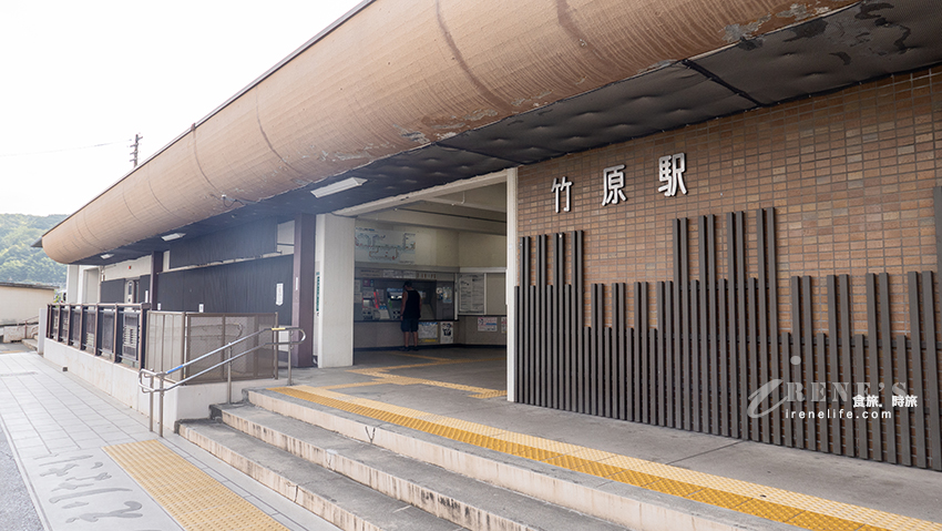 廣島 – 竹原街景保存地區、道之驛竹原 (安藝小京都，連續劇阿政與愛莉，動畫幸福光暈的關聯地）