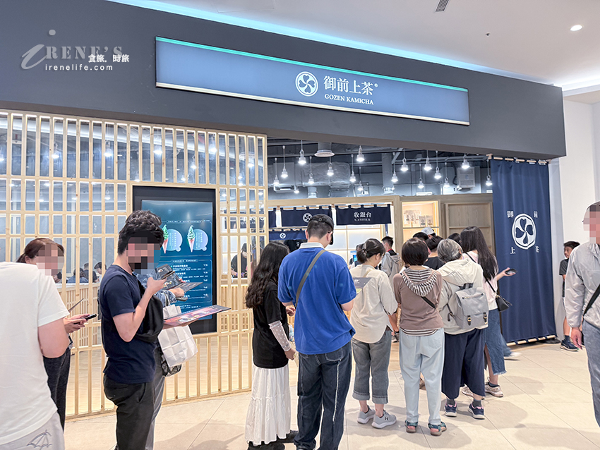 MITSUI OUTLET PARK 林口三井二館試營運!大創3品牌一次逛,饗食天堂也來插旗 MITSUI OUTLET PARK 林口三井二館試營運!大創3品牌一次逛,饗食天堂也來插旗