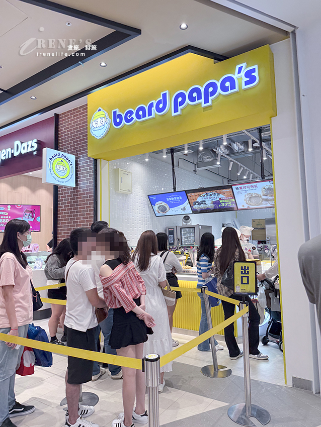 MITSUI OUTLET PARK 林口三井二館試營運!大創3品牌一次逛,饗食天堂也來插旗 MITSUI OUTLET PARK 林口三井二館試營運!大創3品牌一次逛,饗食天堂也來插旗