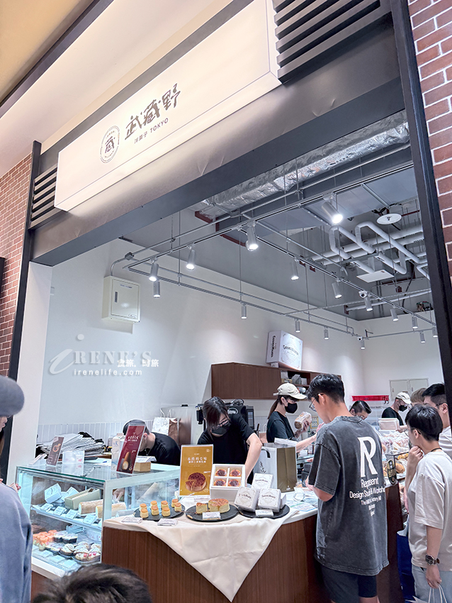 MITSUI OUTLET PARK 林口三井二館試營運!大創3品牌一次逛,饗食天堂也來插旗 MITSUI OUTLET PARK 林口三井二館試營運!大創3品牌一次逛,饗食天堂也來插旗