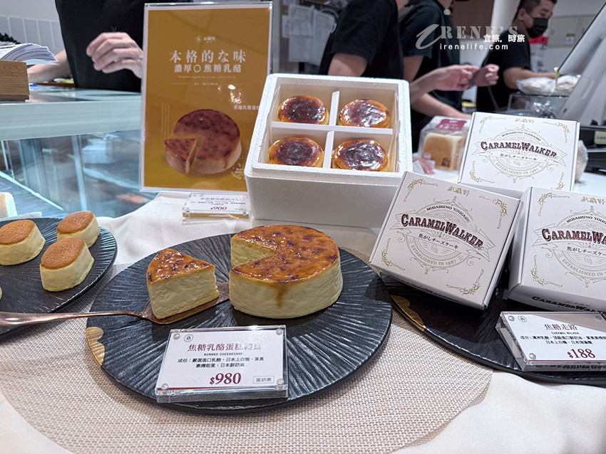 MITSUI OUTLET PARK 林口三井二館試營運!大創3品牌一次逛,饗食天堂也來插旗 MITSUI OUTLET PARK 林口三井二館試營運!大創3品牌一次逛,饗食天堂也來插旗
