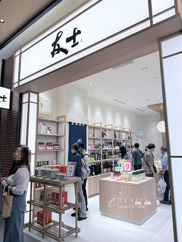 MITSUI OUTLET PARK 林口三井二館試營運!大創3品牌一次逛,饗食天堂也來插旗 MITSUI OUTLET PARK 林口三井二館試營運!大創3品牌一次逛,饗食天堂也來插旗