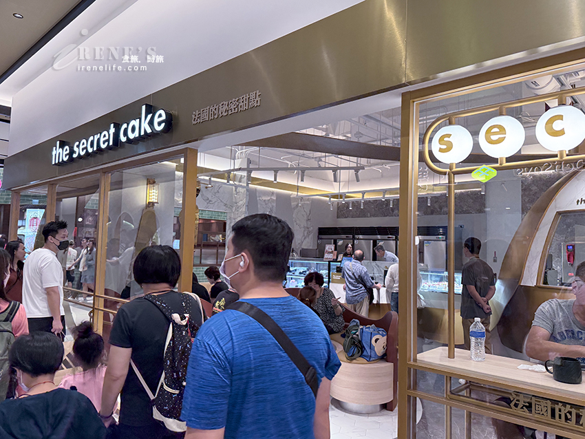 MITSUI OUTLET PARK 林口三井二館試營運!大創3品牌一次逛,饗食天堂也來插旗 MITSUI OUTLET PARK 林口三井二館試營運!大創3品牌一次逛,饗食天堂也來插旗