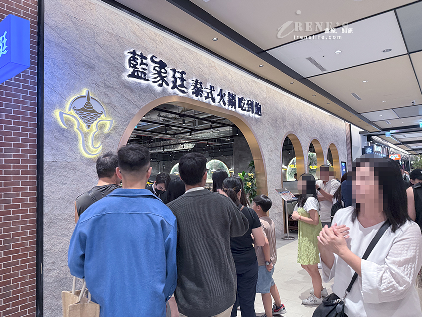 MITSUI OUTLET PARK 林口三井二館試營運!大創3品牌一次逛,饗食天堂也來插旗 MITSUI OUTLET PARK 林口三井二館試營運!大創3品牌一次逛,饗食天堂也來插旗