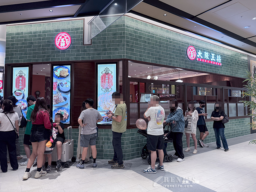 MITSUI OUTLET PARK 林口三井二館試營運!大創3品牌一次逛,饗食天堂也來插旗 MITSUI OUTLET PARK 林口三井二館試營運!大創3品牌一次逛,饗食天堂也來插旗