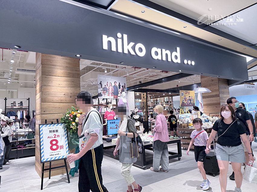 MITSUI OUTLET PARK 林口三井二館試營運!大創3品牌一次逛,饗食天堂也來插旗 MITSUI OUTLET PARK 林口三井二館試營運!大創3品牌一次逛,饗食天堂也來插旗