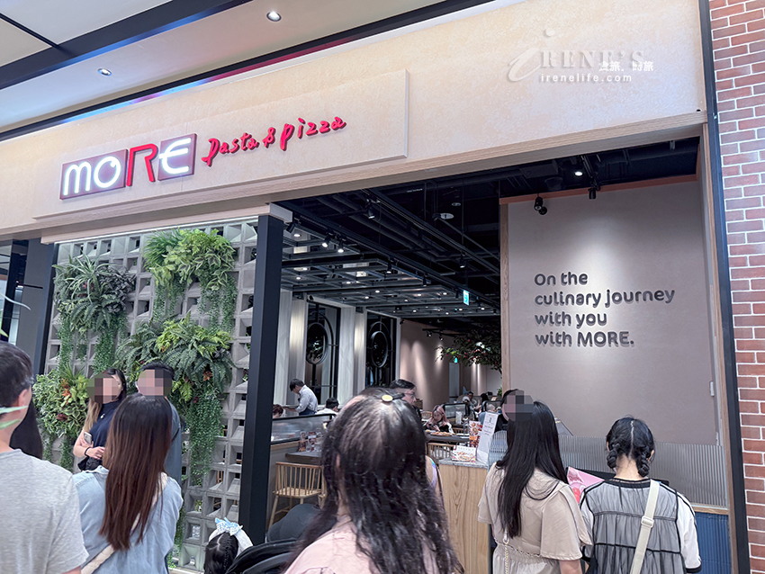 MITSUI OUTLET PARK 林口三井二館試營運!大創3品牌一次逛,饗食天堂也來插旗 MITSUI OUTLET PARK 林口三井二館試營運!大創3品牌一次逛,饗食天堂也來插旗