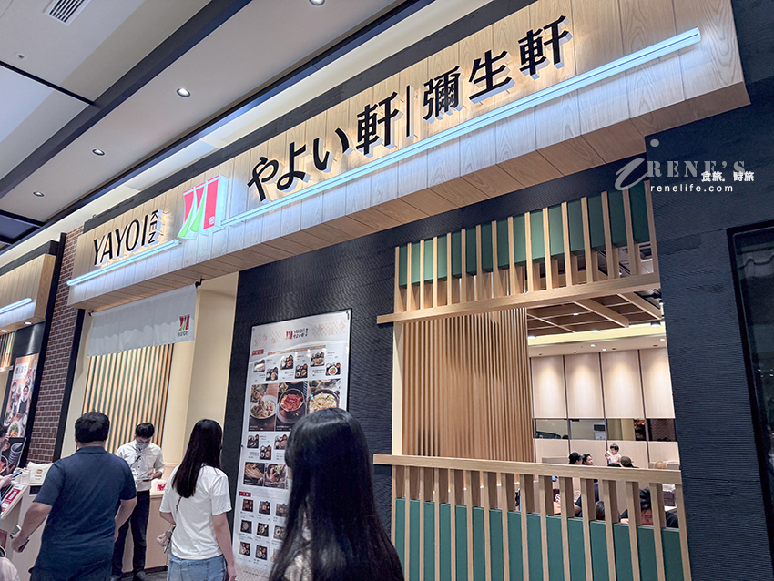 MITSUI OUTLET PARK 林口三井二館試營運！大創3品牌一次逛，饗食天堂也來插旗