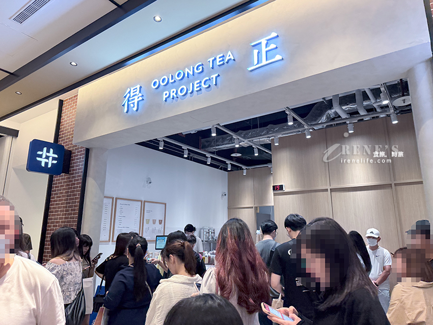 MITSUI OUTLET PARK 林口三井二館試營運!大創3品牌一次逛,饗食天堂也來插旗 MITSUI OUTLET PARK 林口三井二館試營運!大創3品牌一次逛,饗食天堂也來插旗
