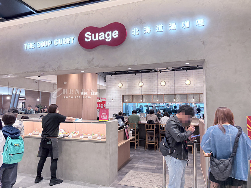 MITSUI OUTLET PARK 林口三井二館試營運!大創3品牌一次逛,饗食天堂也來插旗 MITSUI OUTLET PARK 林口三井二館試營運!大創3品牌一次逛,饗食天堂也來插旗