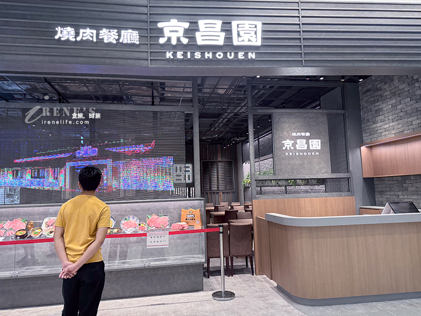 MITSUI OUTLET PARK 林口三井二館試營運！大創3品牌一次逛，饗食天堂也來插旗