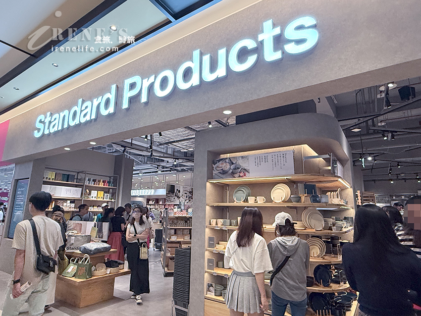 MITSUI OUTLET PARK 林口三井二館試營運!大創3品牌一次逛,饗食天堂也來插旗 MITSUI OUTLET PARK 林口三井二館試營運!大創3品牌一次逛,饗食天堂也來插旗