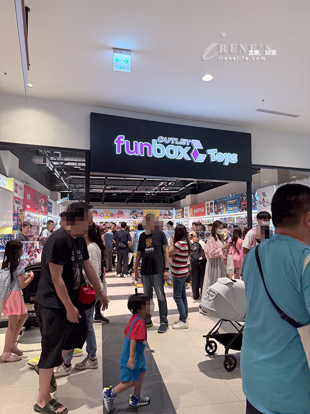 MITSUI OUTLET PARK 林口三井二館試營運!大創3品牌一次逛,饗食天堂也來插旗 MITSUI OUTLET PARK 林口三井二館試營運!大創3品牌一次逛,饗食天堂也來插旗