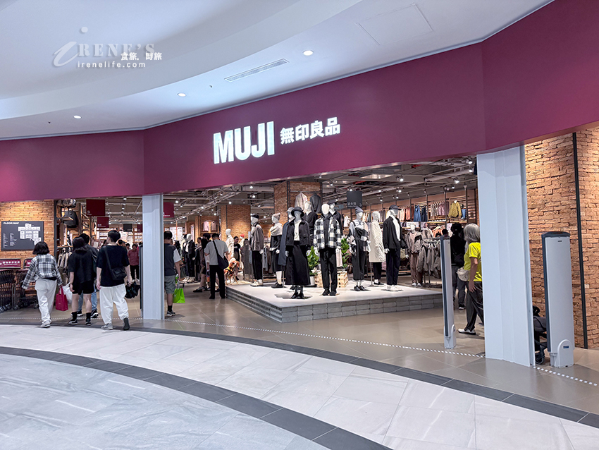 MITSUI OUTLET PARK 林口三井二館試營運!大創3品牌一次逛,饗食天堂也來插旗 MITSUI OUTLET PARK 林口三井二館試營運!大創3品牌一次逛,饗食天堂也來插旗