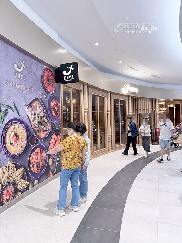 MITSUI OUTLET PARK 林口三井二館試營運！大創3品牌一次逛，饗食天堂也來插旗