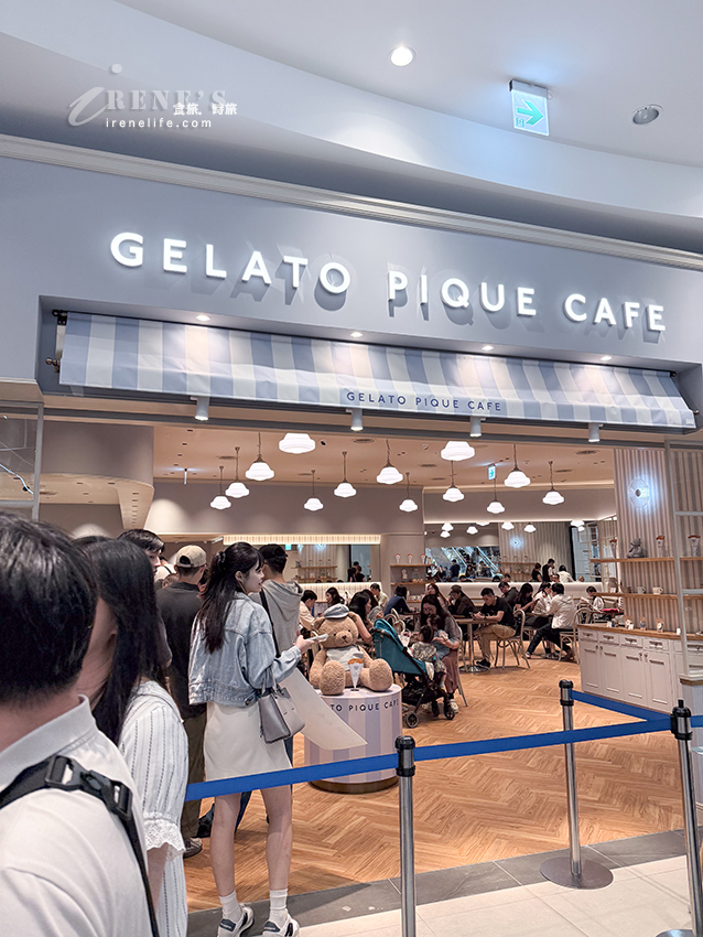 MITSUI OUTLET PARK 林口三井二館試營運!大創3品牌一次逛,饗食天堂也來插旗 MITSUI OUTLET PARK 林口三井二館試營運!大創3品牌一次逛,饗食天堂也來插旗