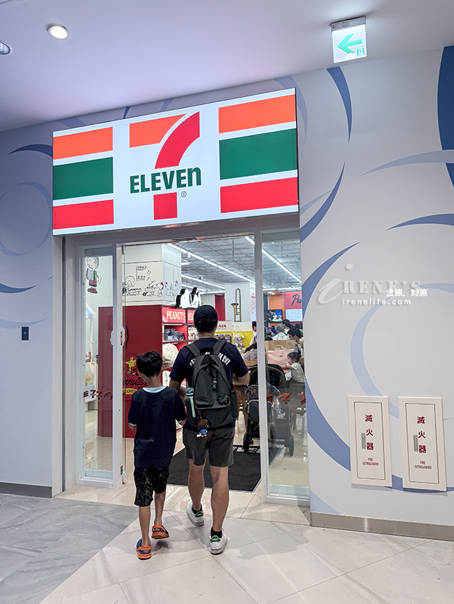 MITSUI OUTLET PARK 林口三井二館試營運!大創3品牌一次逛,饗食天堂也來插旗 MITSUI OUTLET PARK 林口三井二館試營運!大創3品牌一次逛,饗食天堂也來插旗