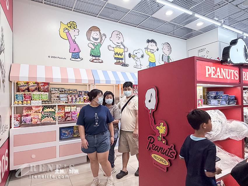 MITSUI OUTLET PARK 林口三井二館試營運!大創3品牌一次逛,饗食天堂也來插旗 MITSUI OUTLET PARK 林口三井二館試營運!大創3品牌一次逛,饗食天堂也來插旗