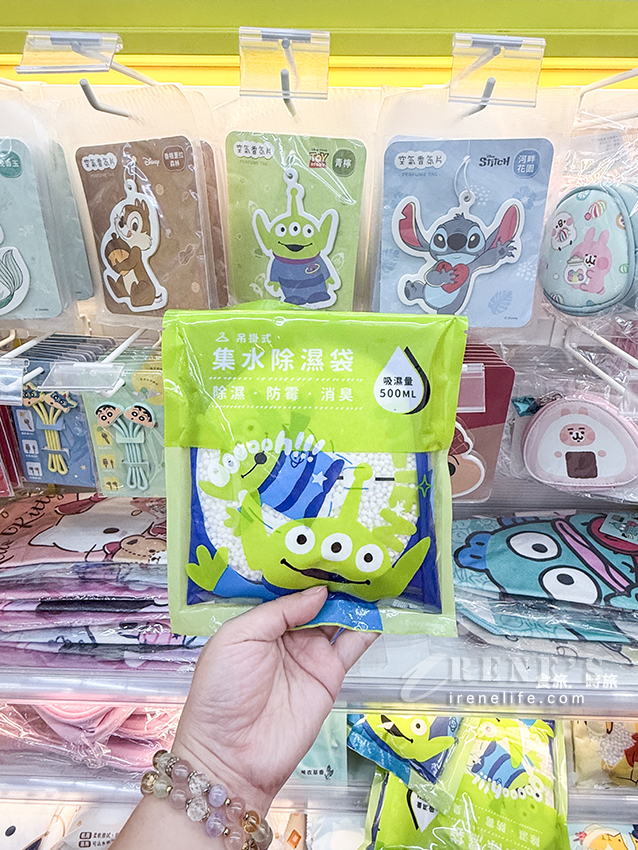 MITSUI OUTLET PARK 林口三井二館試營運！大創3品牌一次逛，饗食天堂也來插旗
