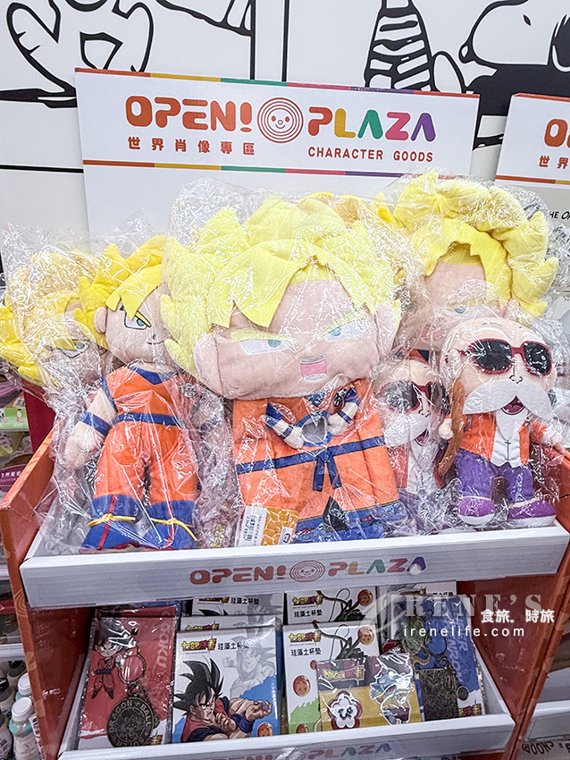 MITSUI OUTLET PARK 林口三井二館試營運!大創3品牌一次逛,饗食天堂也來插旗 MITSUI OUTLET PARK 林口三井二館試營運!大創3品牌一次逛,饗食天堂也來插旗