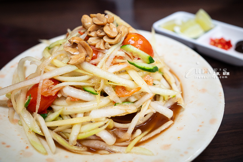 板橋高人氣的越南料理,人潮跟牛肉河粉一樣滿到溢出來!泰式涼拌木瓜也是大份量 板橋高人氣的越南料理,人潮跟牛肉河粉一樣滿到溢出來!泰式涼拌木瓜也是大份量