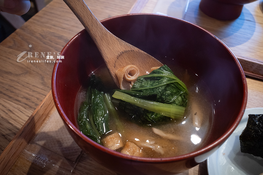 淺草日式早餐推薦,還沒開門就大排長龍!味噌湯配飯糰的傳統吃法,美味又滿足 淺草日式早餐推薦,還沒開門就大排長龍!味噌湯配飯糰的傳統吃法,美味又滿足