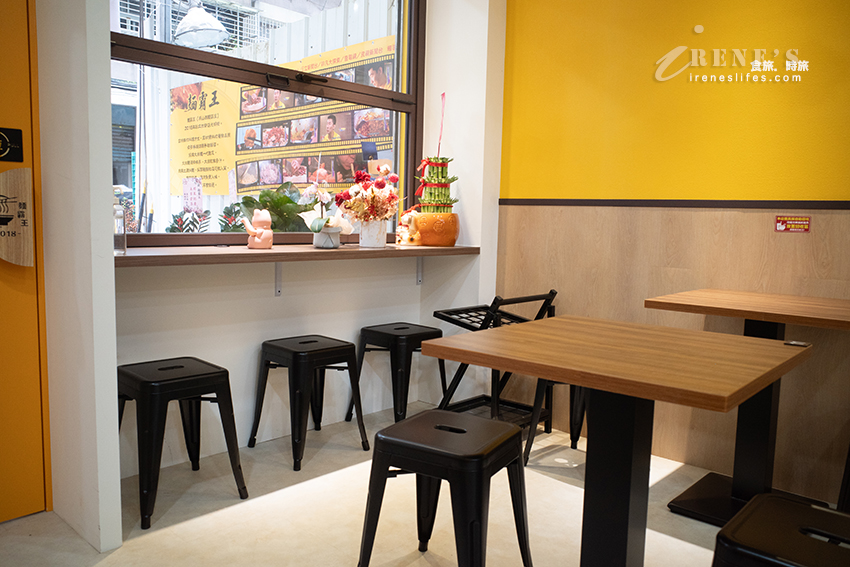 從新店搬遷到晴光市場的麵霸王,超巨大精品肋排麵氣勢十足,蝦蓋麵也是蝦到爆 從新店搬遷到晴光市場的麵霸王,超巨大精品肋排麵氣勢十足,蝦蓋麵也是蝦到爆