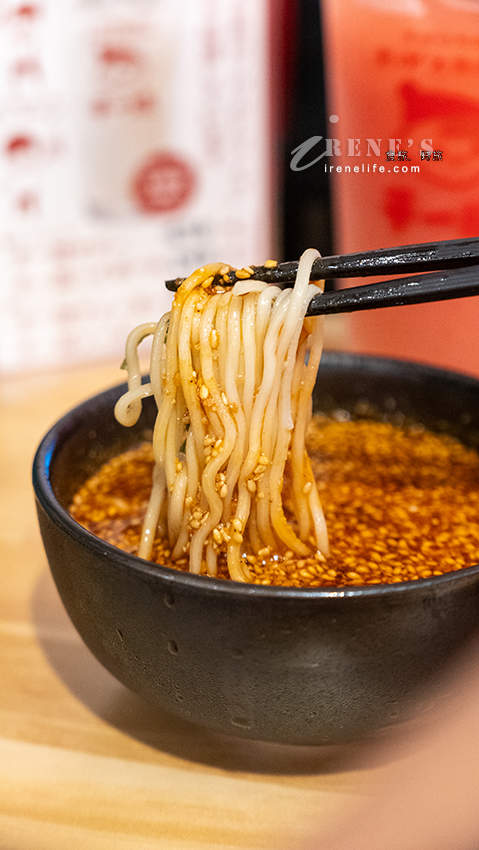 廣島沾麵本舖:爆彈屋/廣島つけ麺本舗 ばくだん屋 ekie店:廣島市在地美食,除了御好燒(廣島燒)之外的在地名物 廣島沾麵本舖:爆彈屋/廣島つけ麺本舗 ばくだん屋 ekie店:廣島市在地美食,除了御好燒(廣島燒)之外的在地名物