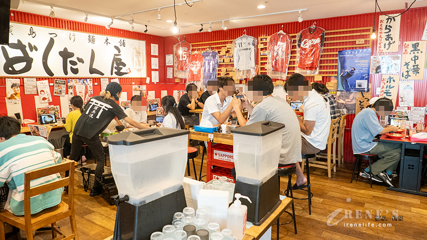 廣島沾麵本舖:爆彈屋/廣島つけ麺本舗 ばくだん屋 ekie店:廣島市在地美食,除了御好燒(廣島燒)之外的在地名物 廣島沾麵本舖:爆彈屋/廣島つけ麺本舗 ばくだん屋 ekie店:廣島市在地美食,除了御好燒(廣島燒)之外的在地名物