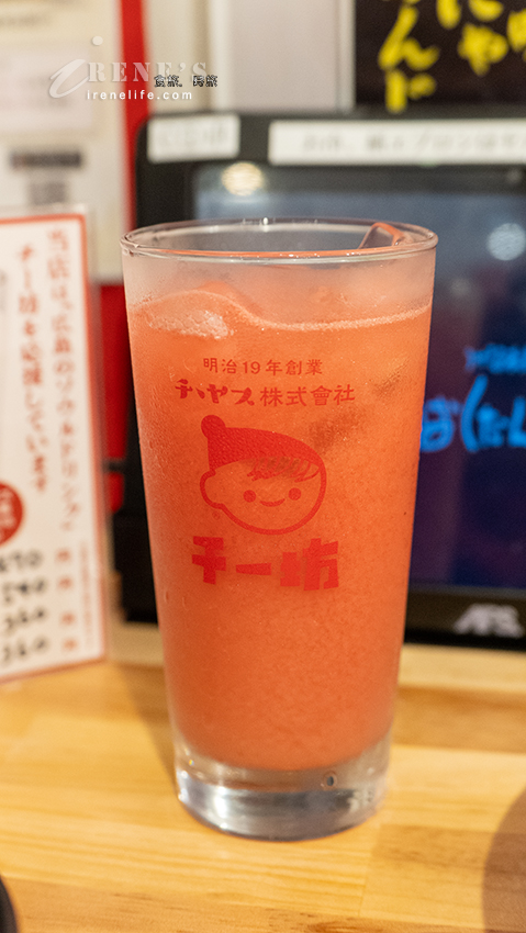 廣島沾麵本舖:爆彈屋/廣島つけ麺本舗 ばくだん屋 ekie店:廣島市在地美食,除了御好燒(廣島燒)之外的在地名物 廣島沾麵本舖:爆彈屋/廣島つけ麺本舗 ばくだん屋 ekie店:廣島市在地美食,除了御好燒(廣島燒)之外的在地名物