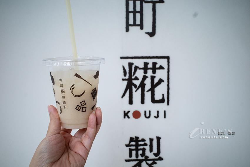 懷舊且在地的新潟商店街，安靜的「上古町商店街」夾雜著文青與復古，人潮稀疏超舒服的氛圍