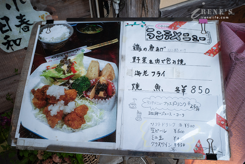 懷舊且在地的新潟商店街，安靜的「上古町商店街」夾雜著文青與復古，人潮稀疏超舒服的氛圍