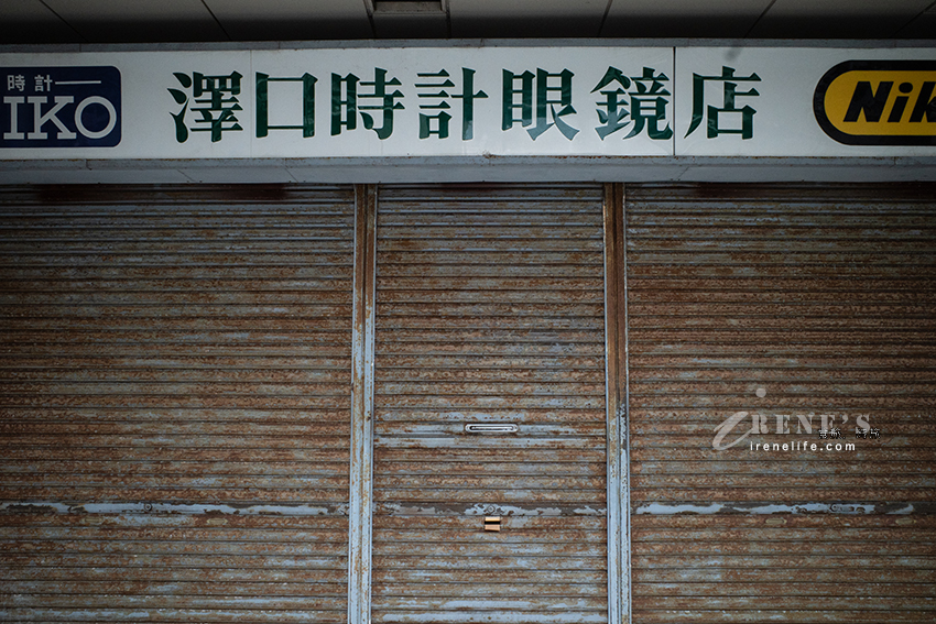 懷舊且在地的新潟商店街，安靜的「上古町商店街」夾雜著文青與復古，人潮稀疏超舒服的氛圍