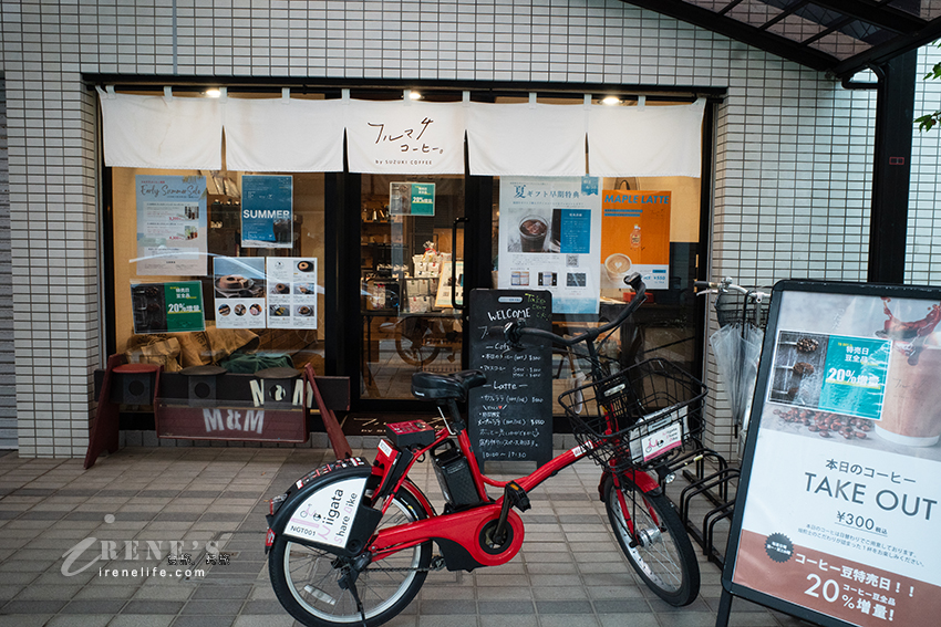 懷舊且在地的新潟商店街，安靜的「上古町商店街」夾雜著文青與復古，人潮稀疏超舒服的氛圍