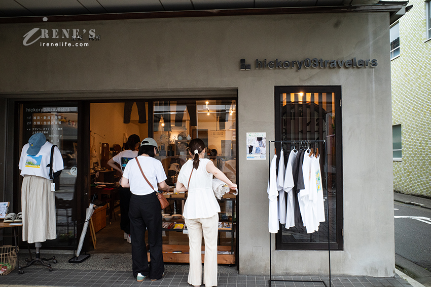懷舊且在地的新潟商店街，安靜的「上古町商店街」夾雜著文青與復古，人潮稀疏超舒服的氛圍