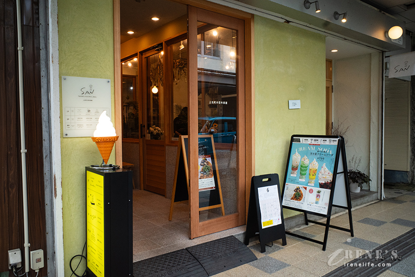 懷舊且在地的新潟商店街，安靜的「上古町商店街」夾雜著文青與復古，人潮稀疏超舒服的氛圍