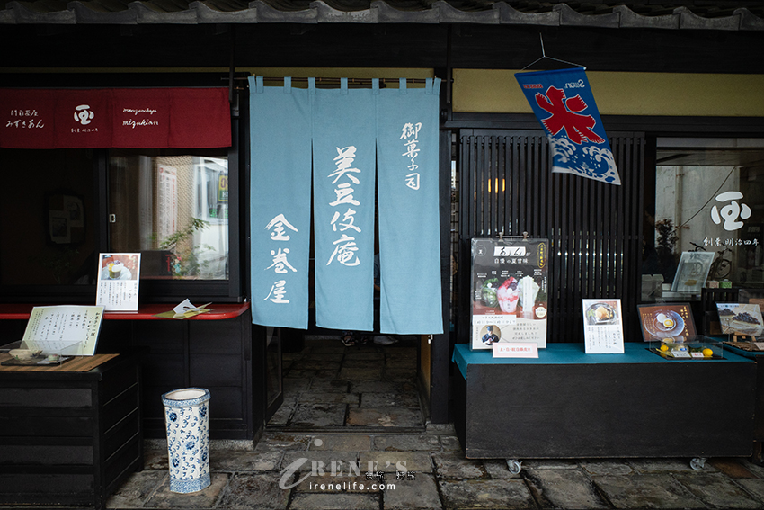 懷舊且在地的新潟商店街，安靜的「上古町商店街」夾雜著文青與復古，人潮稀疏超舒服的氛圍