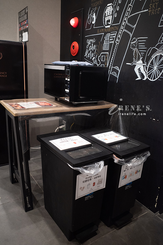 都營淺草站一出站就到飯店！部份房型房內就看的到晴空塔，但也是人生中住過最小的飯店
