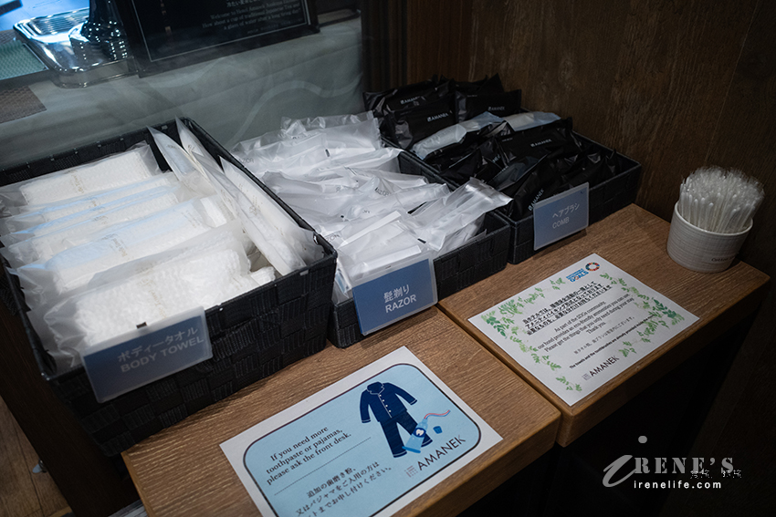 都營淺草站一出站就到飯店！部份房型房內就看的到晴空塔，但也是人生中住過最小的飯店