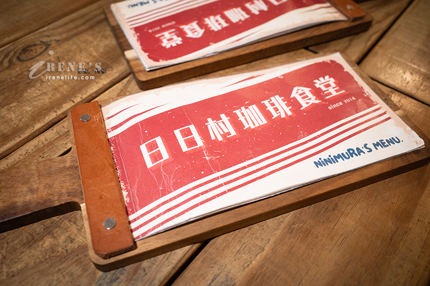 永和仁愛公園對面人氣雜貨鄉村風咖啡食堂，在地早午餐名店，餐點選擇性多、擺盤超好拍