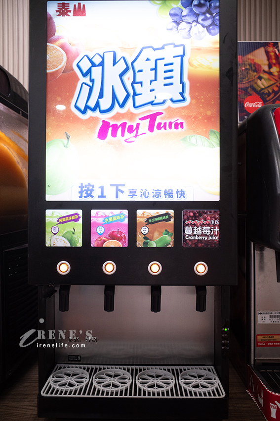 口味多多的個人小火鍋，最便宜只要150元就能白飯、飲料、冰淇淋吃到飽，多加6片肉也只要29元