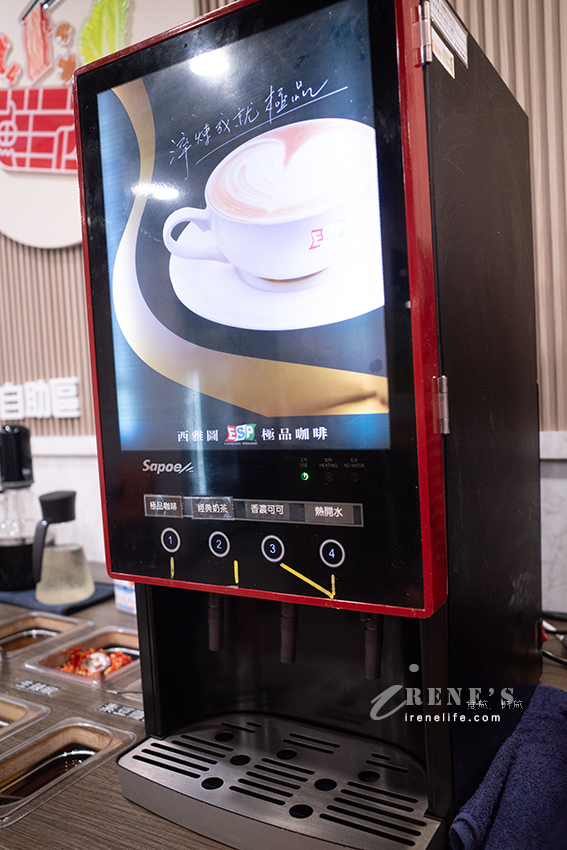 口味多多的個人小火鍋，最便宜只要150元就能白飯、飲料、冰淇淋吃到飽，多加6片肉也只要29元