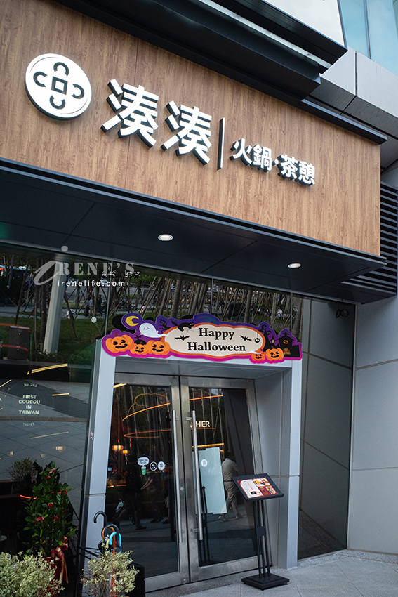大巨蛋「潮美食公園GOURMET PARK」餐廳、全台最美地下街在大巨蛋B2「花園綠廊」