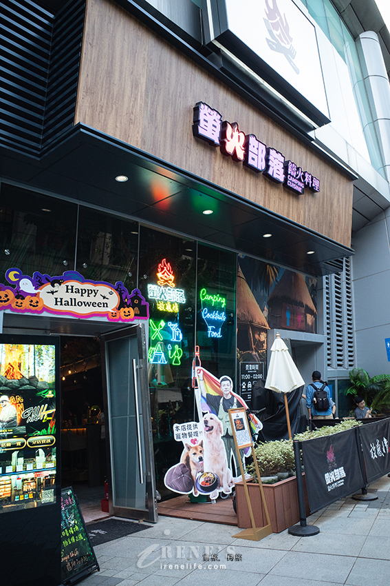 大巨蛋「潮美食公園GOURMET PARK」餐廳、全台最美地下街在大巨蛋B2「花園綠廊」