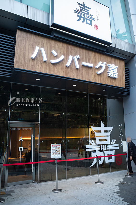 大巨蛋「潮美食公園GOURMET PARK」餐廳、全台最美地下街在大巨蛋B2「花園綠廊」